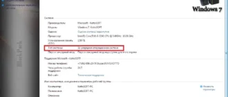 Aktivatsiya Windows 7 Homepremium Kottosoft V.14.11.14.webp
