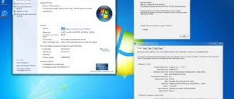 Aktivatsiya Windows 7 Maksimalnaya Ru X86 X64 Orig W. Bootmenu By Ovgorskiy 03.2016 1dvd.webp