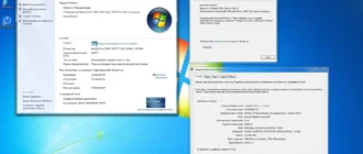 Aktivatsiya Windows 7 Maksimalnaya Ru X86 X64 Orig W. Bootmenu By Ovgorskiy 06.2016 1dvd.webp