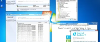 Aktivatsiya Windows 7 Maksimalnaya Ru X86 X64 Orig W. Bootmenu By Ovgorskiy 08.2015 1dvd.webp