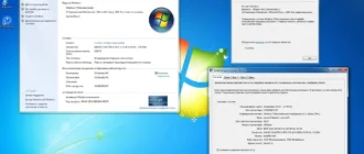 Aktivatsiya Windows 7 Maksimalnaya Ru X86 X64 Orig W. Bootmenu By Ovgorskiy 12.2015 1dvd.webp
