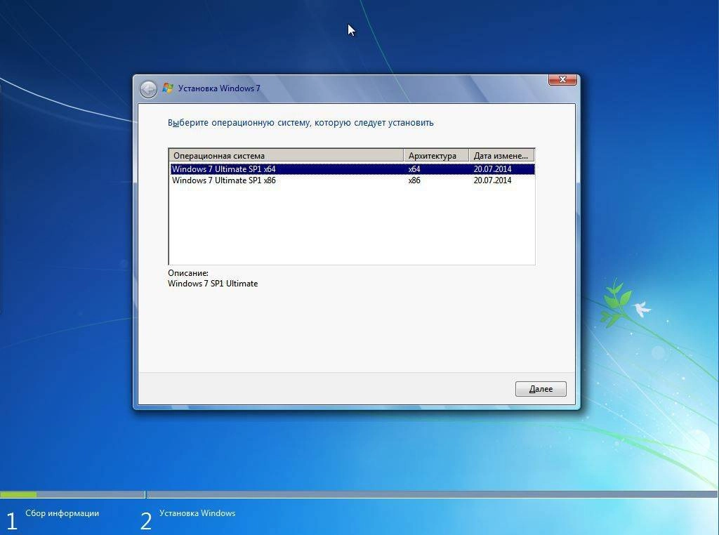 Aktivatsiya Windows 7 Maksimalnaya Sp1 Usb By Altaivital.webp