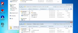 Aktivatsiya Windows 7 Maksimalnaya Sp1 X86 Jaws15 Dlya Nezryachih.2015.12.8.webp