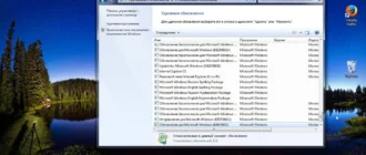 Aktivatsiya Windows 7 Maksimalnaya Sp1 By Kazanov 21.12.2014.webp