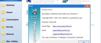 Aktivatsiya Windows 7 Manager 5.2.0 Dc 05.07.2019 Repack By Elchupacabra.webp