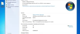Aktivatsiya Windows 7 Ntlite Update Lists By 43 Region.webp