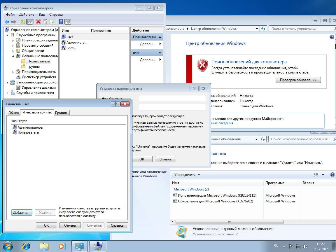 Aktivatsiya Windows 7 Pro Sp1 X64 Dlya Nezryachih. 12.15.webp