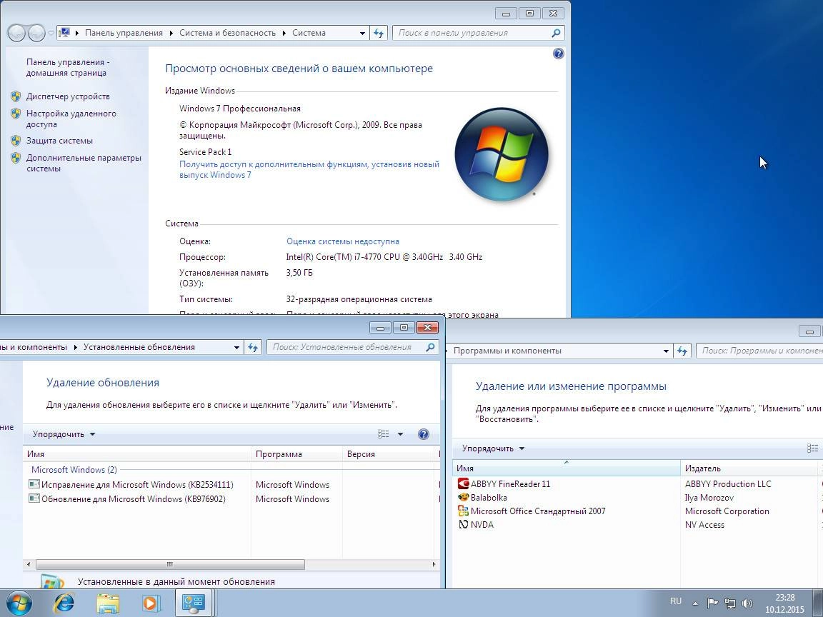 Aktivatsiya Windows 7 Pro Sp1 X86 Dlya Nezryachih. 12.15.webp