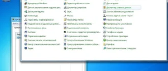 Aktivatsiya Windows 7 Pro Vl Sp1 Lite V.8.18 By Naifle.webp