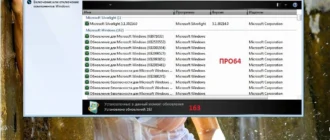 Aktivatsiya Windows 7 Professionalultimate Kottosoft V.10.10.14.webp