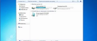 Aktivatsiya Windows 7 Professional Kottosoft V.5.9.14.webp