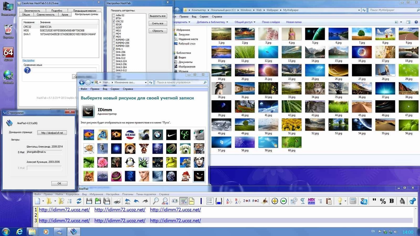 Aktivatsiya Windows 7 Professional Sp1 Idimm Edition V.18.14.webp