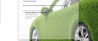 Aktivatsiya Windows 7 Professional Sp1 Optimized Mod By Rockmetall666 V4.0.webp