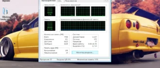 Aktivatsiya Windows 7 Professional Sp1 By D1mka V5.1 V5.2.webp