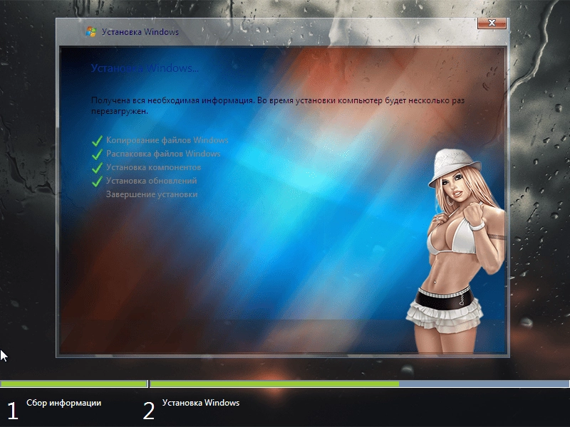 Aktivatsiya Windows 7 Professional Sp1 By Yellosoft 6.1.7601.webp