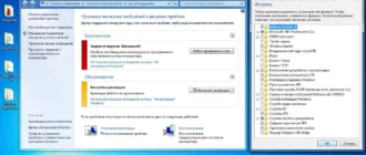 Aktivatsiya Windows 7 Professional Sp1 Updates For October By Ddgroup .webp