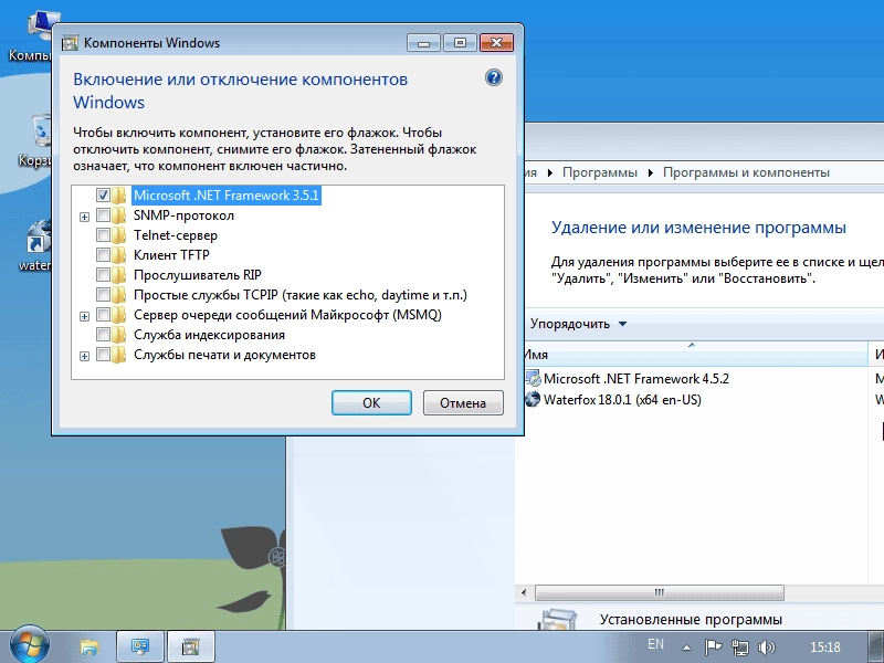 Aktivatsiya Windows 7 Professional Sp1 Minilite By Vlazok.webp