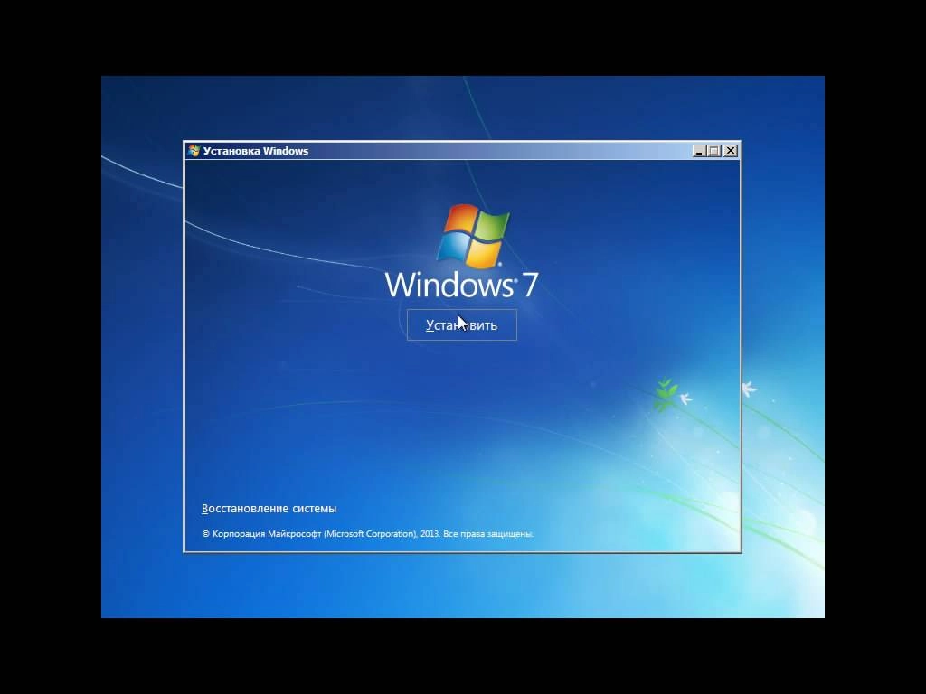 Aktivatsiya Windows 7 Professional Vl Sp1 Build 7601.24408 By Ivandubskoj.webp