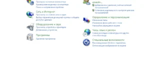 Aktivatsiya Windows 7 Professional Vl Sp1 X86 By Ivandubskoj 14.07.2022.webp