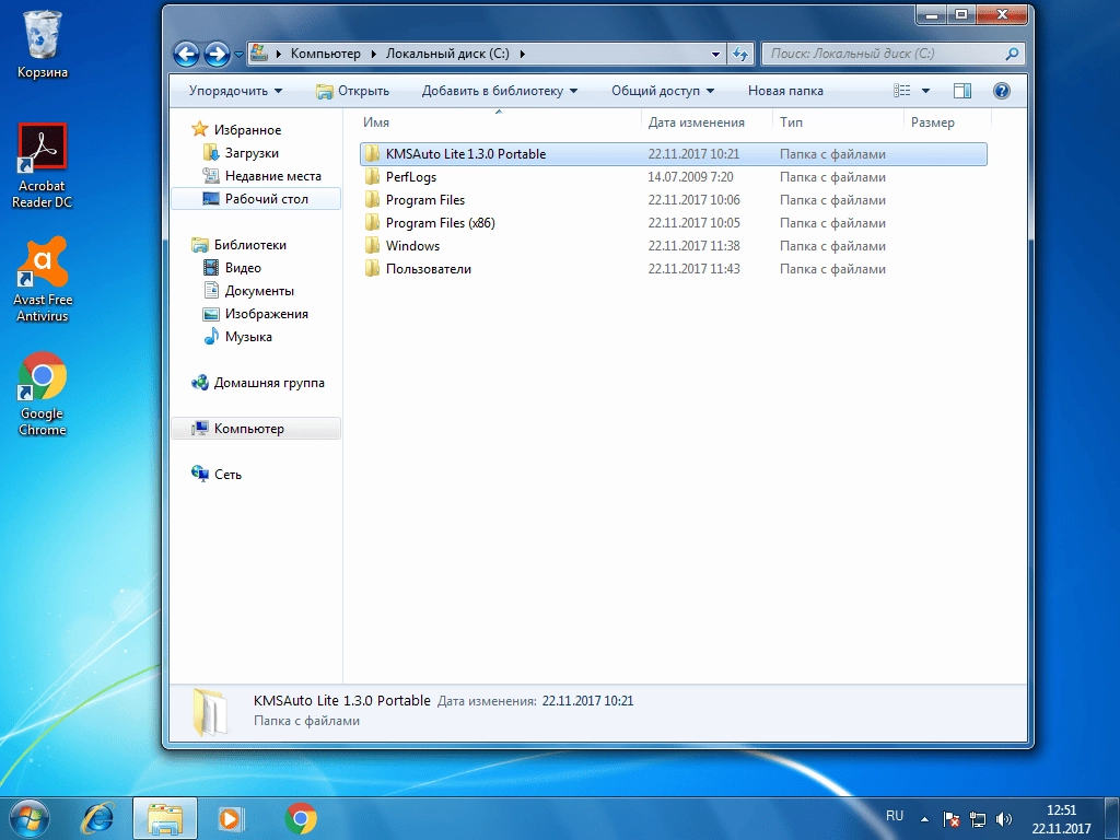 Aktivatsiya Windows 7 Professional X64 By Morhior.webp