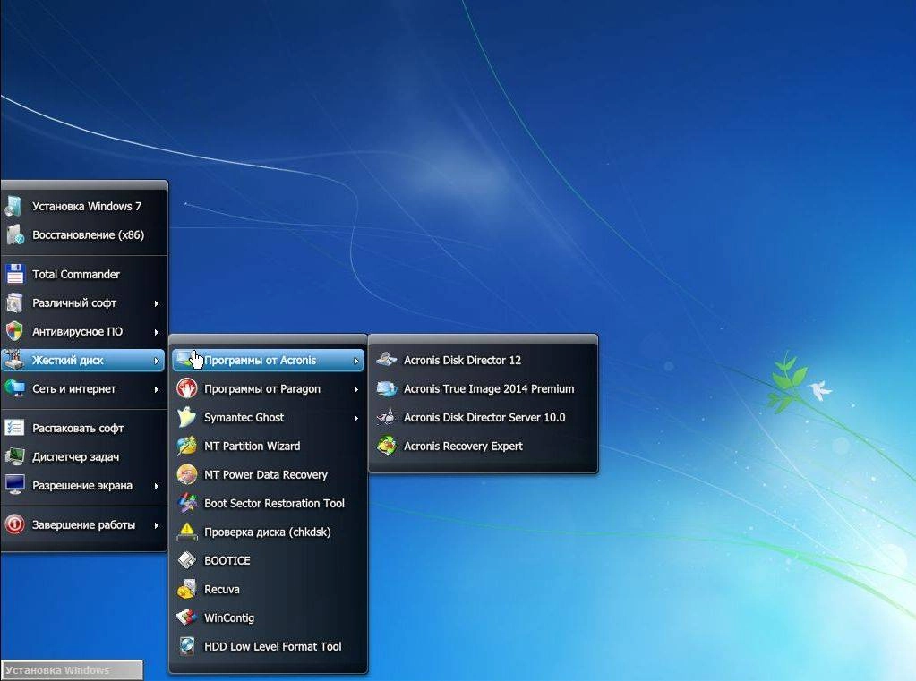 Aktivatsiya Windows 7 Sp1 Office 26in1 By Smokieblahblah 11.11.15.webp