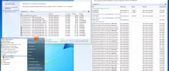 Aktivatsiya Windows 7 Sp1 22in1 By Eagle123.webp