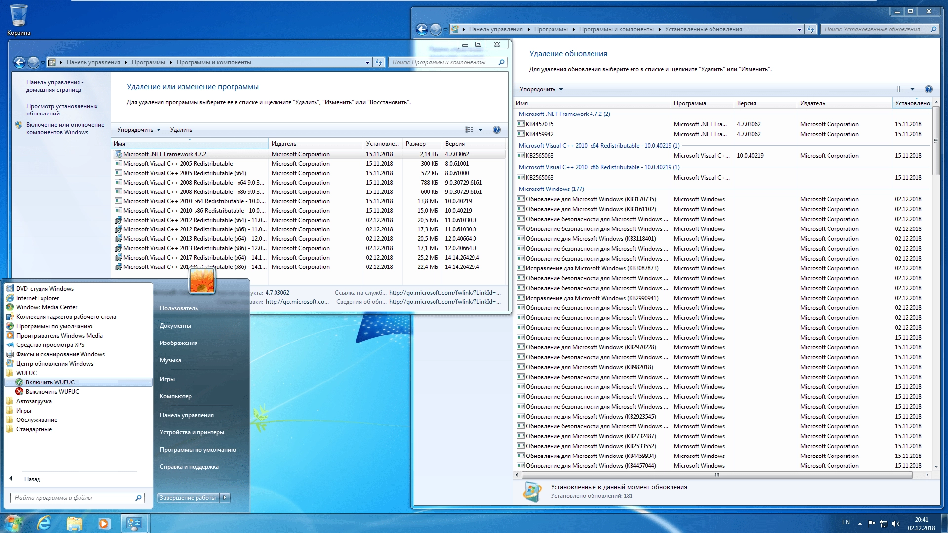 Aktivatsiya Windows 7 Sp1 22in1 By Eagle123.webp