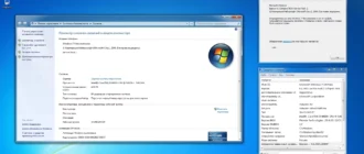Aktivatsiya Windows 7 Sp1 26in1 By Eagle123.webp
