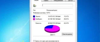 Aktivatsiya Windows 7 Sp1 5in1 Elgujakviso Edition.webp