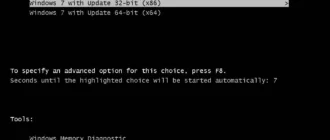 Aktivatsiya Windows 7 Sp1 9in1 By Qmax .webp