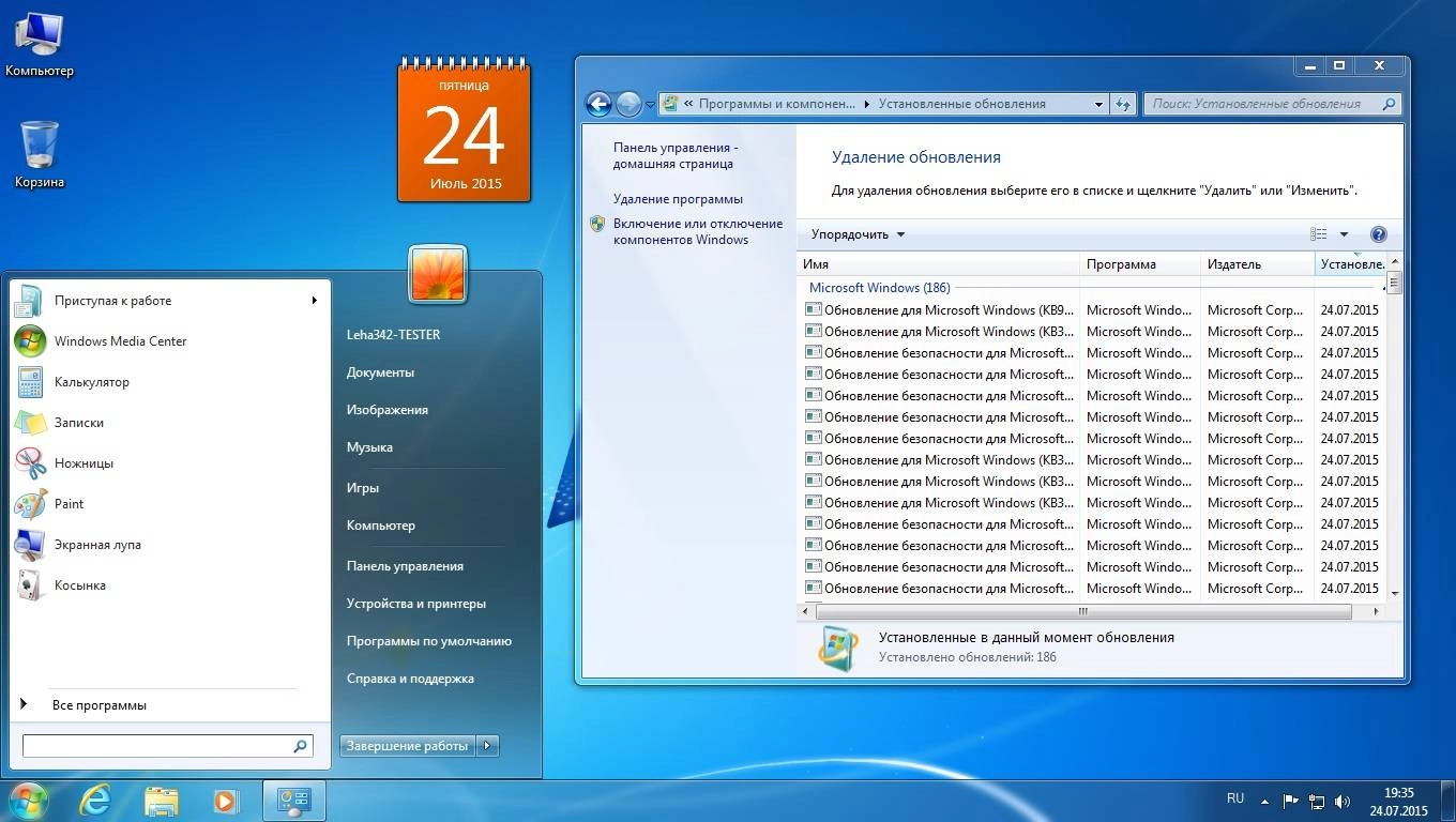 Aktivatsiya Windows 7 Sp1 Aio 12in1 Oem Esd July By Generation2.webp