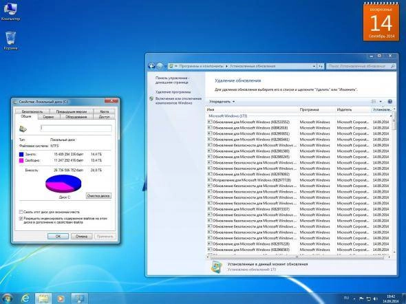 Aktivatsiya Windows 7 Sp1 Aio 24in1 Uefi Ie11 September V.7601.webp