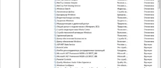 Aktivatsiya Windows 7 Sp1 Antispy Edition 2.webp