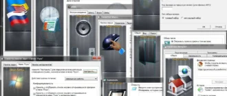 Aktivatsiya Windows 7 Sp1 Black Edition Russian 16 Versions On 2dvd Spa 2011.webp