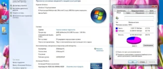 Aktivatsiya Windows 7 Sp1 Enterprise X64 X86 By Ddgroup .webp