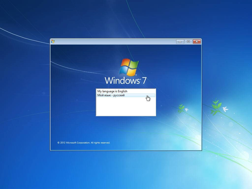 Aktivatsiya Windows 7 Sp1 Ie1118in1 Activated V2 Monkrus.webp