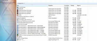 Aktivatsiya Windows 7 Sp1 Maksimalnaya Reborn By Kdfx.webp