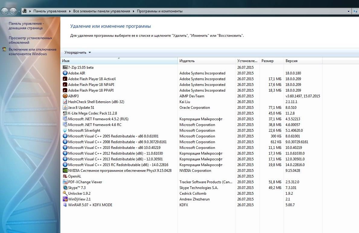 Aktivatsiya Windows 7 Sp1 Maksimalnaya Reborn By Kdfx.webp