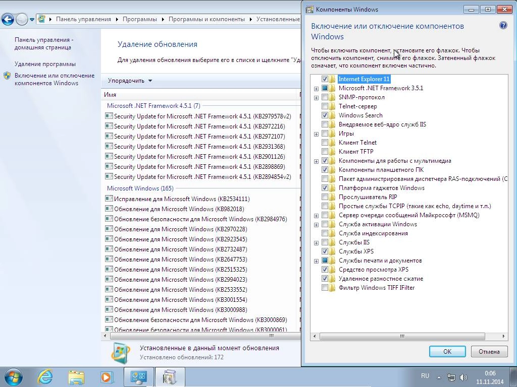 Aktivatsiya Windows 7 Sp1 Professional Original By D1mka V5.5 V5.6.webp