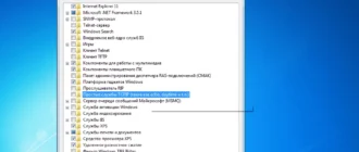 Aktivatsiya Windows 7 Sp1 Professional Ru With Ie11 Upd 15.7.21 By Sanchel.77.webp