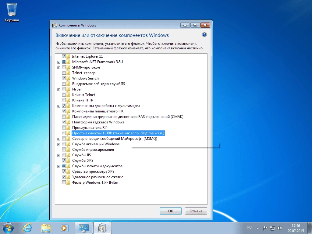Aktivatsiya Windows 7 Sp1 Professional Ru With Ie11 Upd 15.7.21 By Sanchel.77.webp