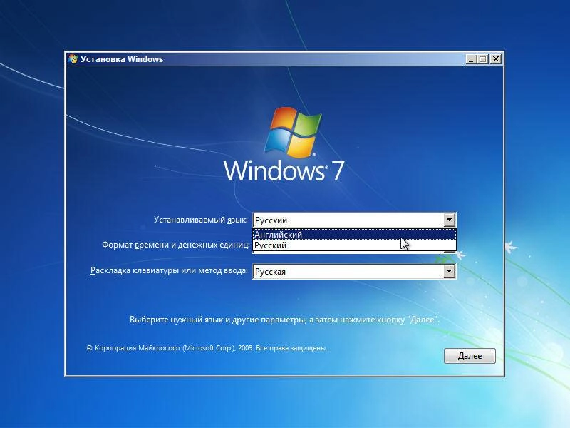 Aktivatsiya Windows 7 Sp1 Rus Eng X86 X64 8in1 Kms Activation V2.webp