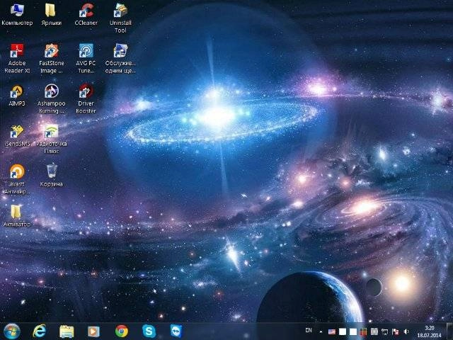 Aktivatsiya Windows 7 Sp1 Ultimate Andrei Vladimirovich Nosar V1.07.14.webp