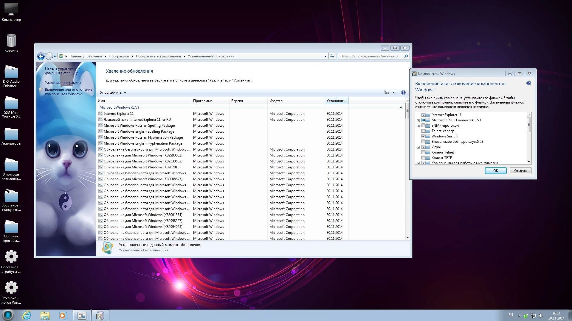 Aktivatsiya Windows 7 Sp1 Ultimate Mon Edition 4.01.webp