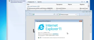Aktivatsiya Windows 7 Sp1 Ultimate By Soul 2dvd.webp