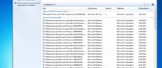Aktivatsiya Windows 7 Sp1 X64 Ultimate 3in1 Oem Multi 7 July By Generation2.webp