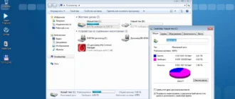 Aktivatsiya Windows 7 Sp1 By Aleks200059.webp