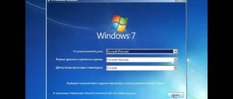 Aktivatsiya Windows 7 Sp1 By Ivandubskoj.webp