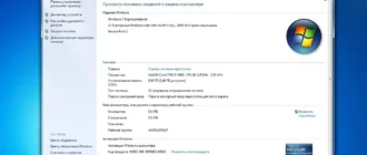 Aktivatsiya Windows 7 Sp1 X86 X64 Dvd Release By Startsoft 63 64.webp