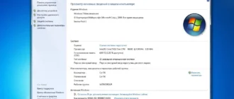 Aktivatsiya Windows 7 Sp1 X86 X64 Dvd Usb Release By Startsoft 10 11.webp